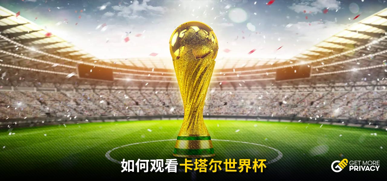 巴黎圣日耳 巴黎圣日耳